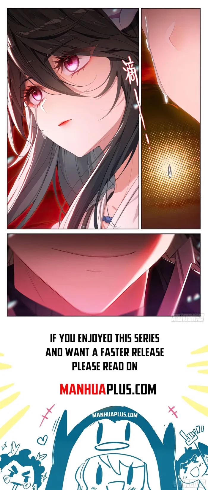 Page 8 of Chapter 646