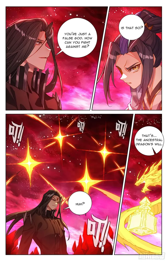 Page 4 of Chapter 647.5