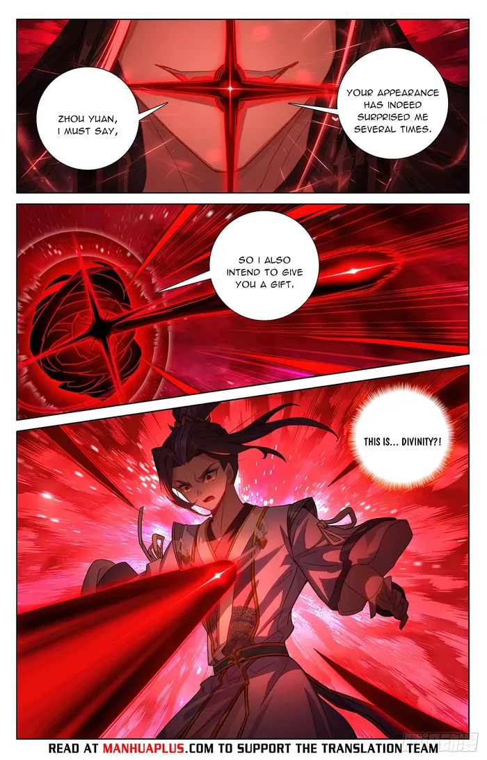 Page 6 of Chapter 647.5