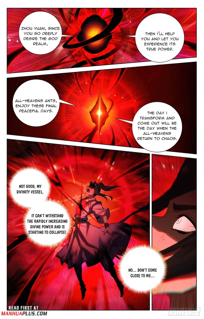 Page 7 of Chapter 647.5