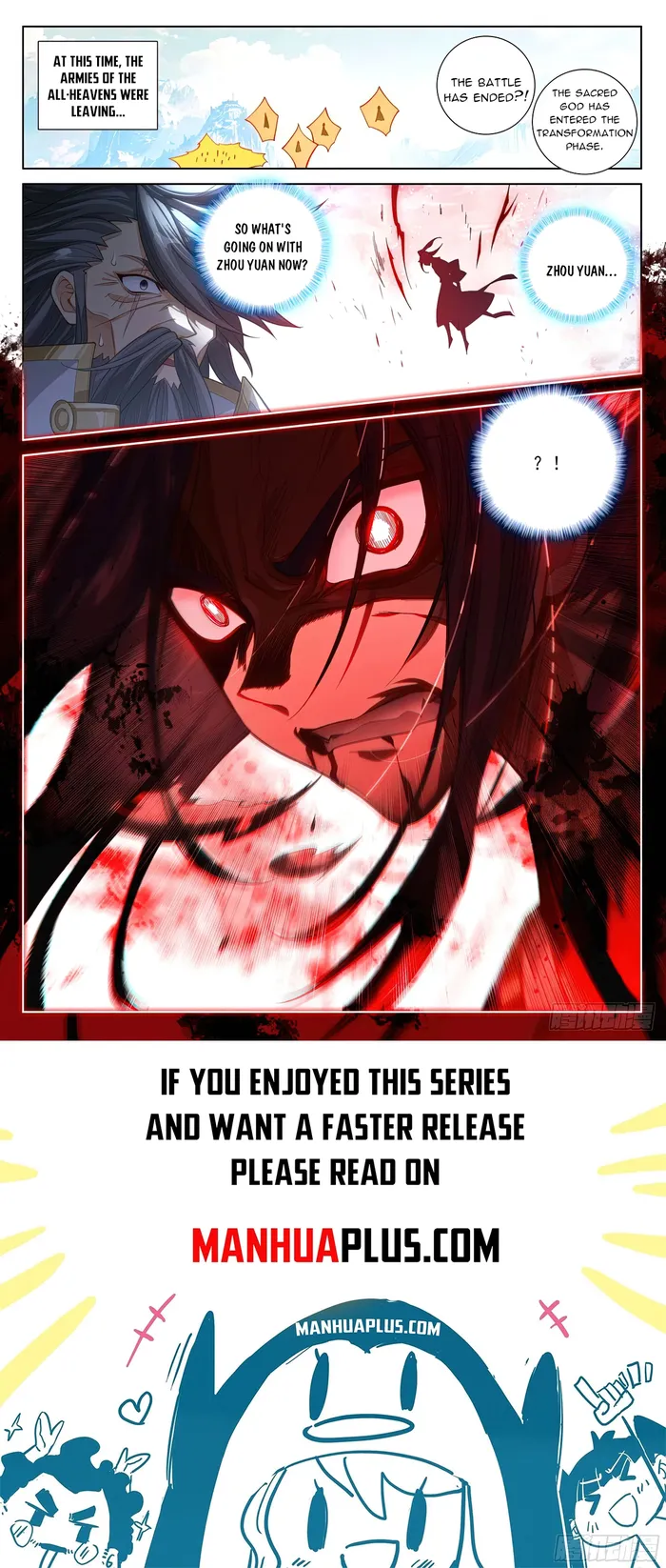 Page 8 of Chapter 647.5