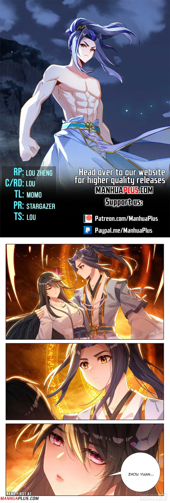 Page 1 of Chapter 647