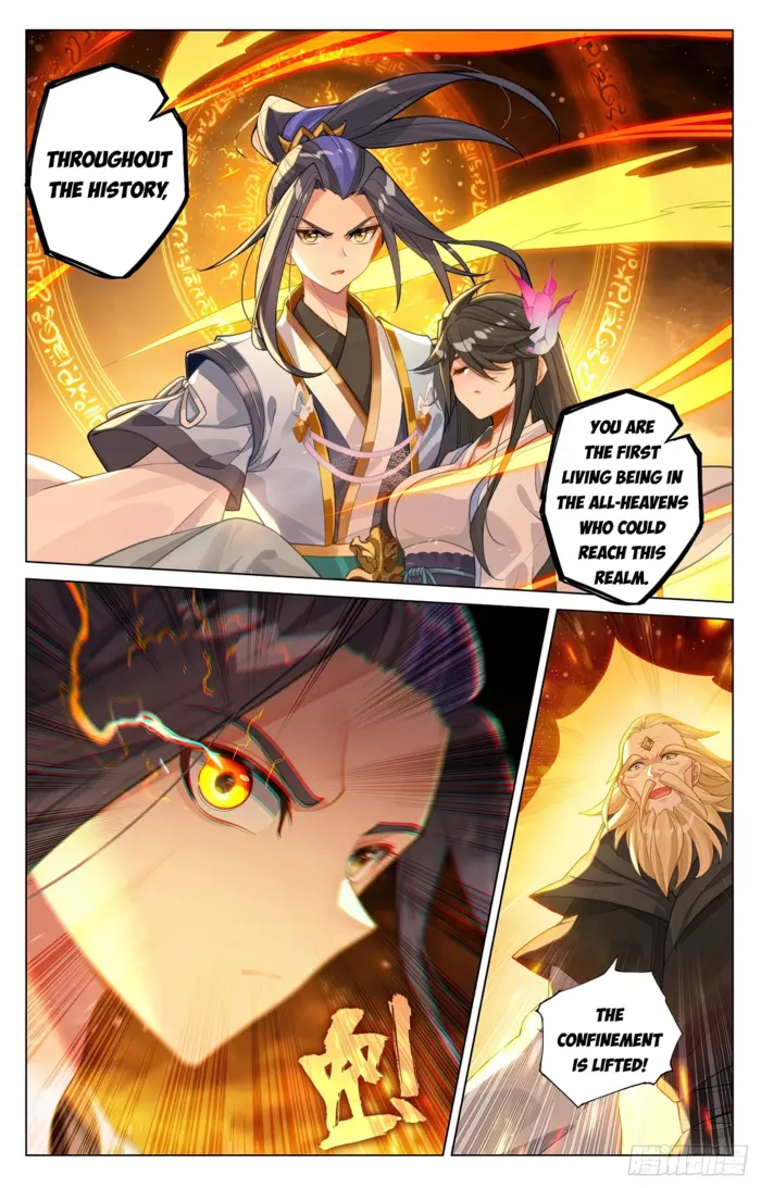 Page 4 of Chapter 647