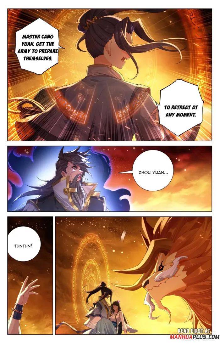 Page 5 of Chapter 647