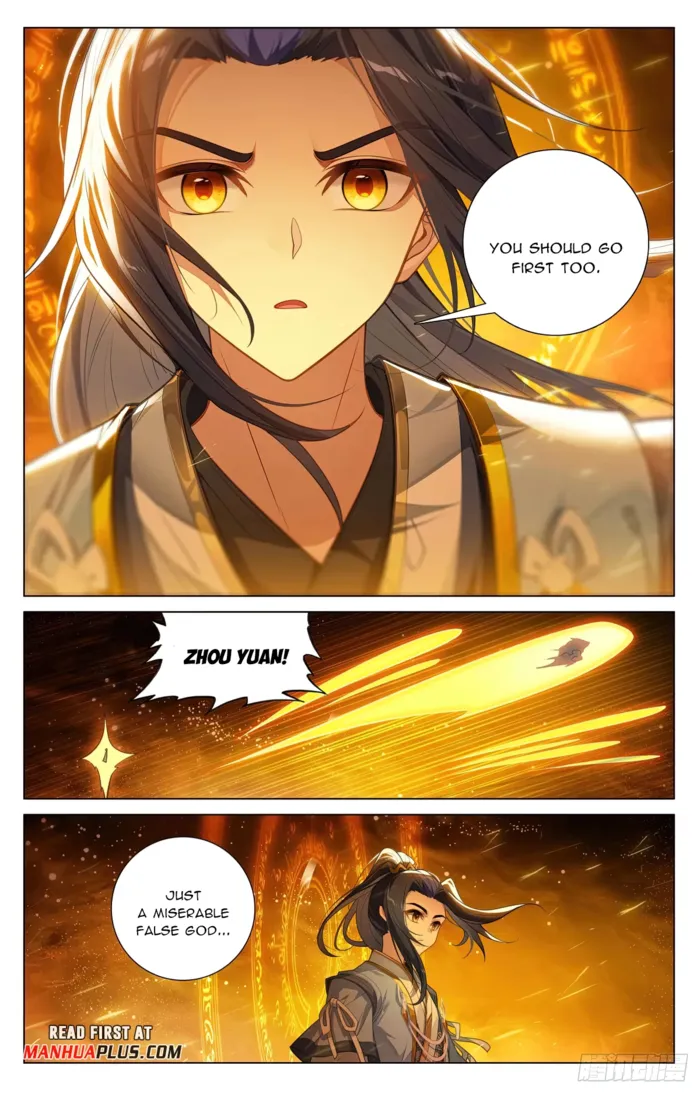 Page 7 of Chapter 647