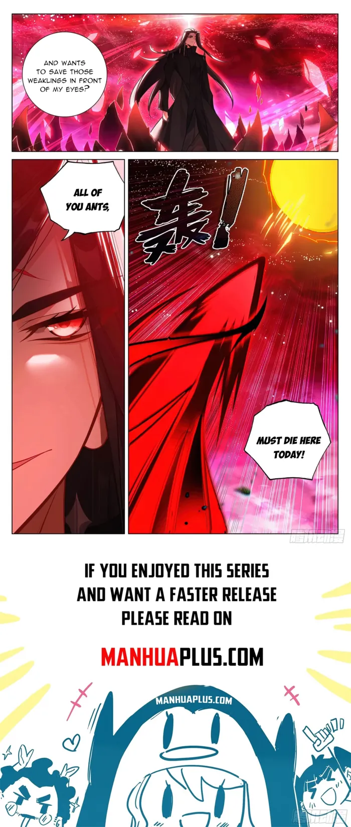 Page 8 of Chapter 647