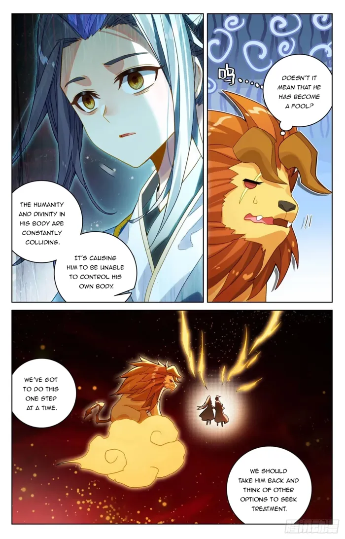 Page 2 of Chapter 648.5