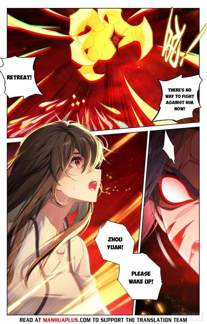 Page 2 of Chapter 648