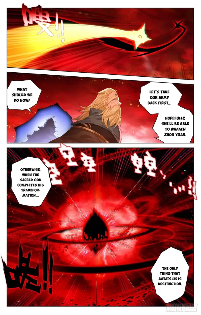 Page 4 of Chapter 648