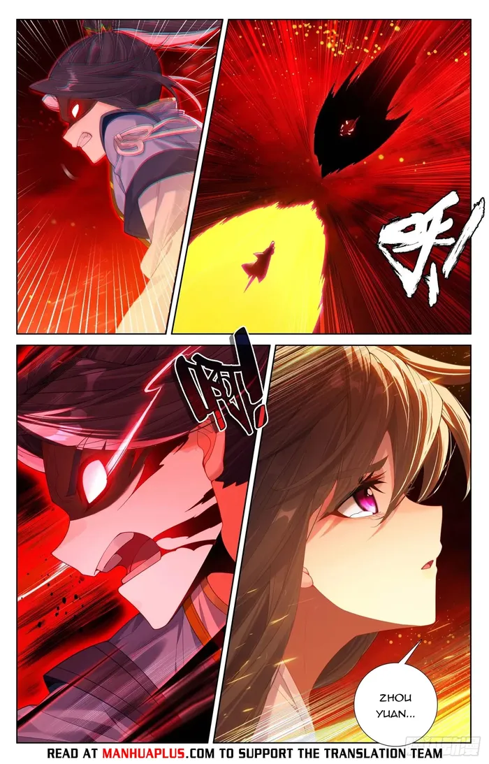 Page 6 of Chapter 648
