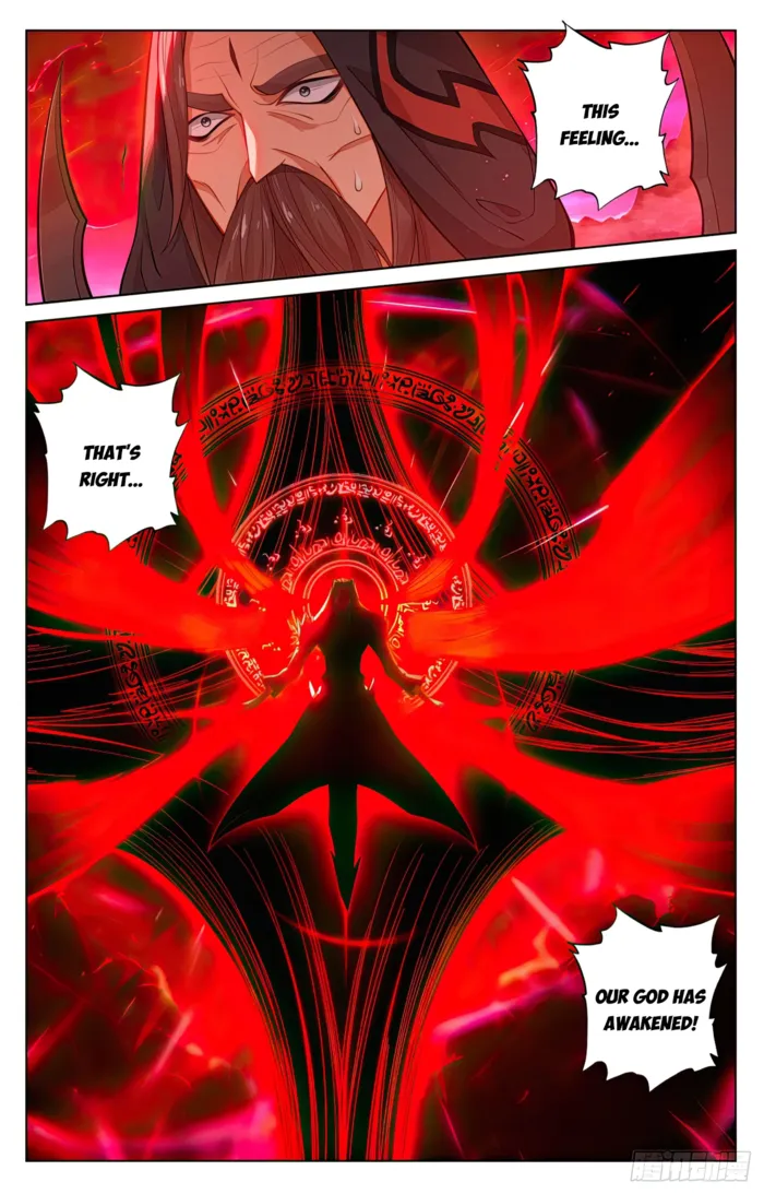 Page 4 of Chapter 649.5