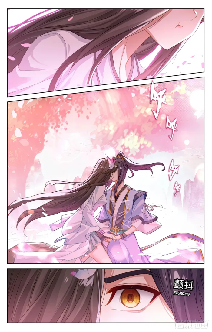 Page 4 of Chapter 649