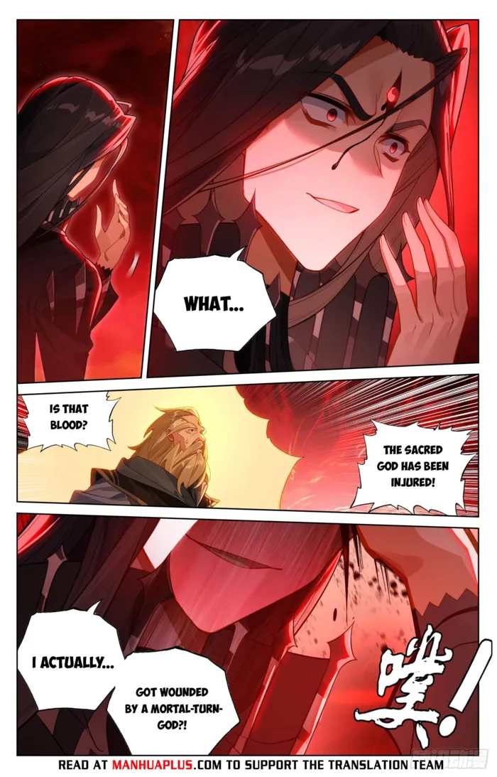 Page 2 of Chapter 650.5