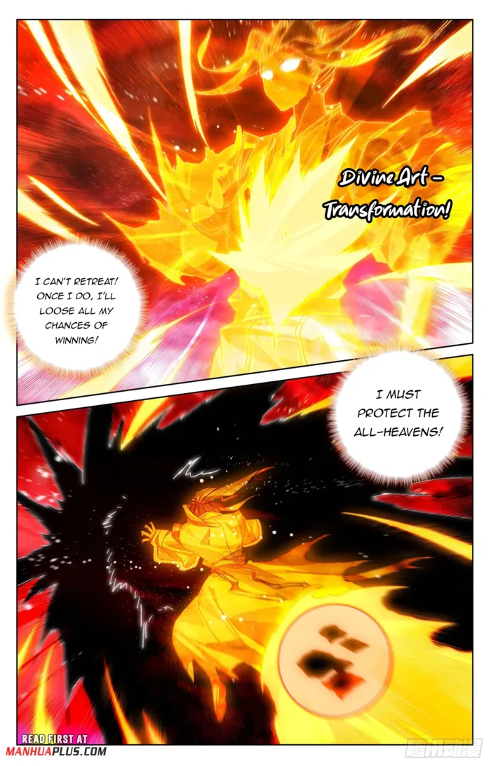 Page 5 of Chapter 650.5