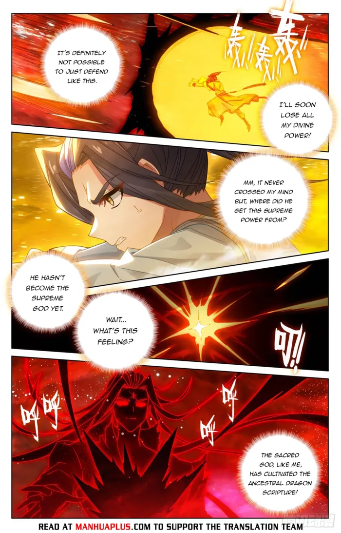 Page 6 of Chapter 650.5