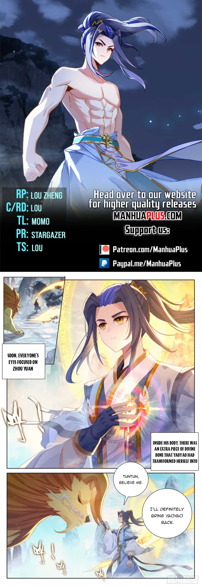 Page 1 of Chapter 650