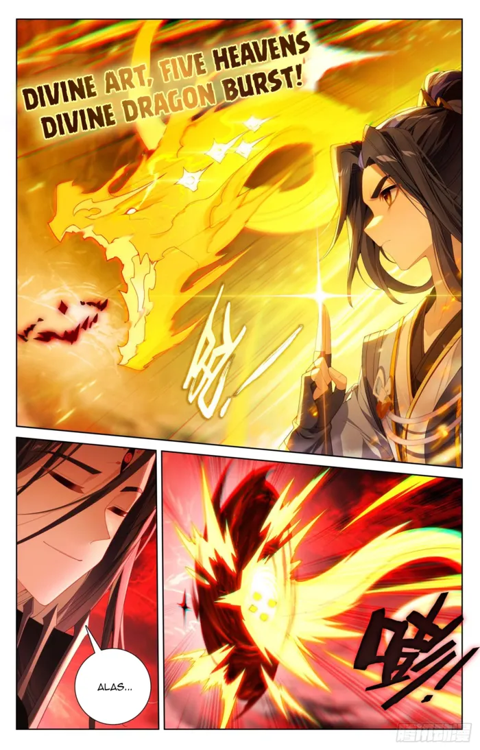 Page 4 of Chapter 650