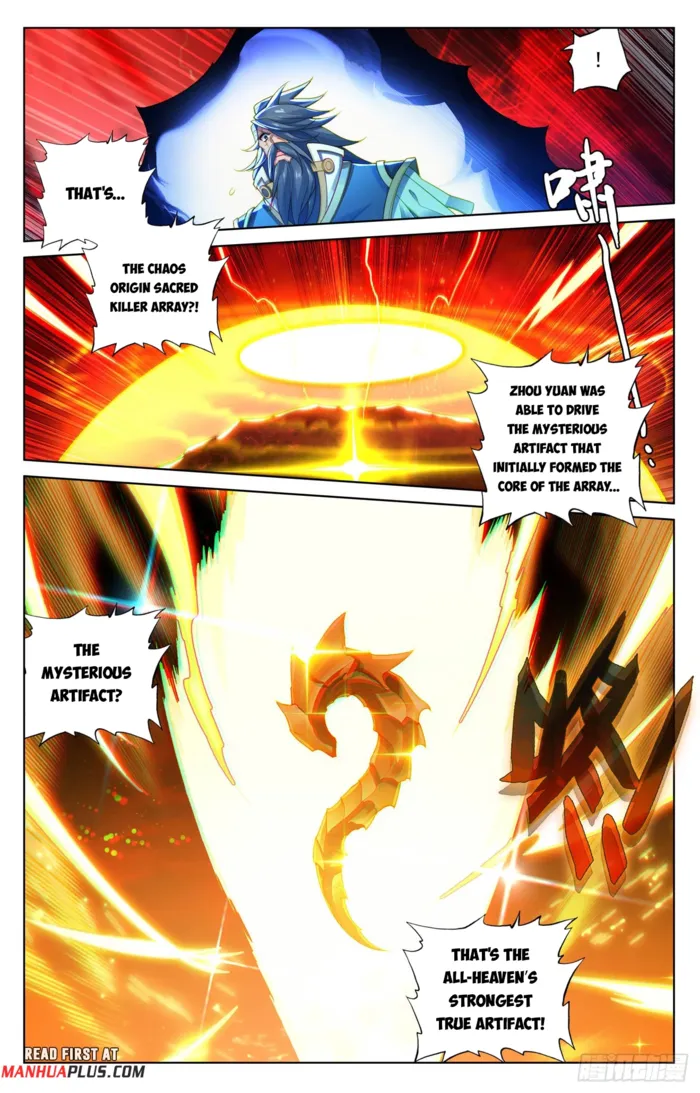 Page 7 of Chapter 650