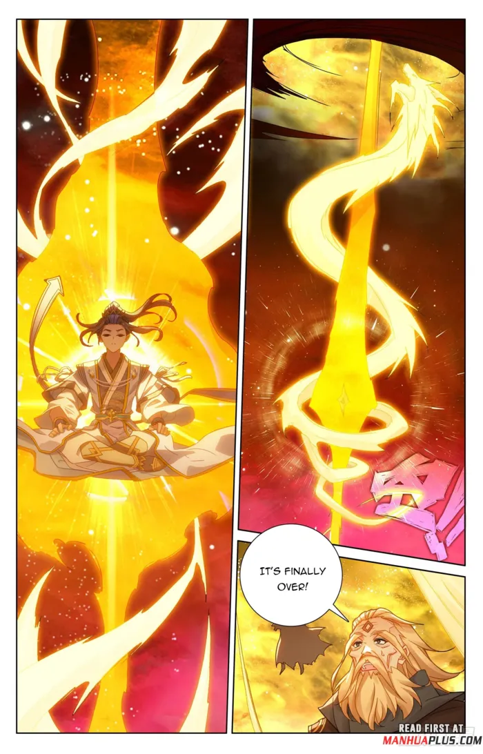 Page 3 of Chapter 651.5