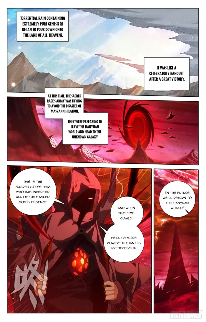 Page 4 of Chapter 651.5