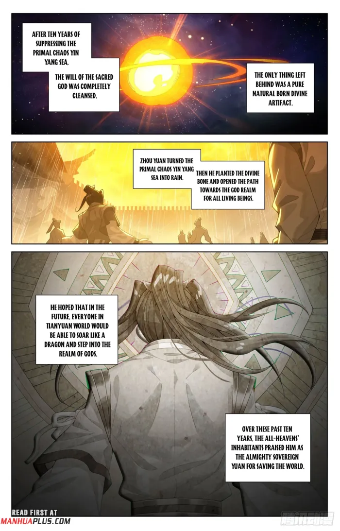 Page 5 of Chapter 651.5