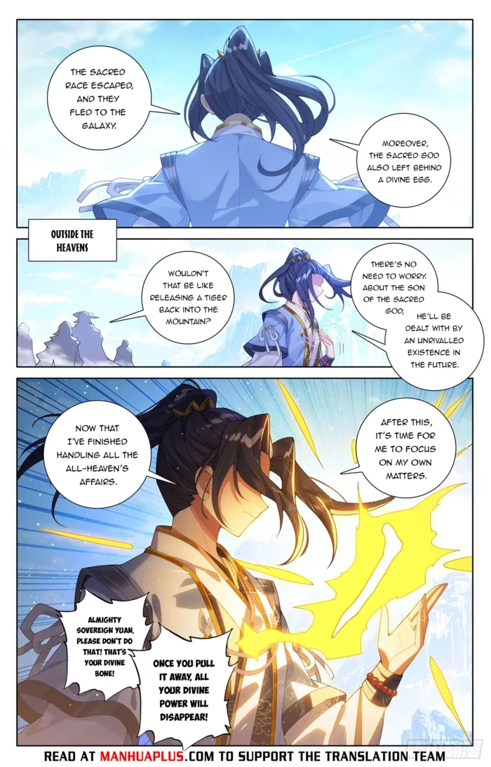 Page 6 of Chapter 651.5