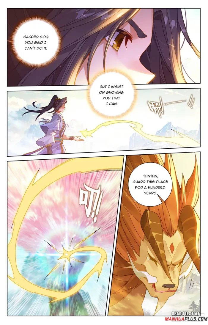 Page 7 of Chapter 651.5