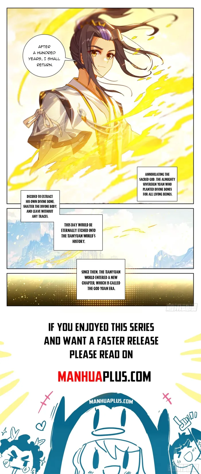 Page 8 of Chapter 651.5