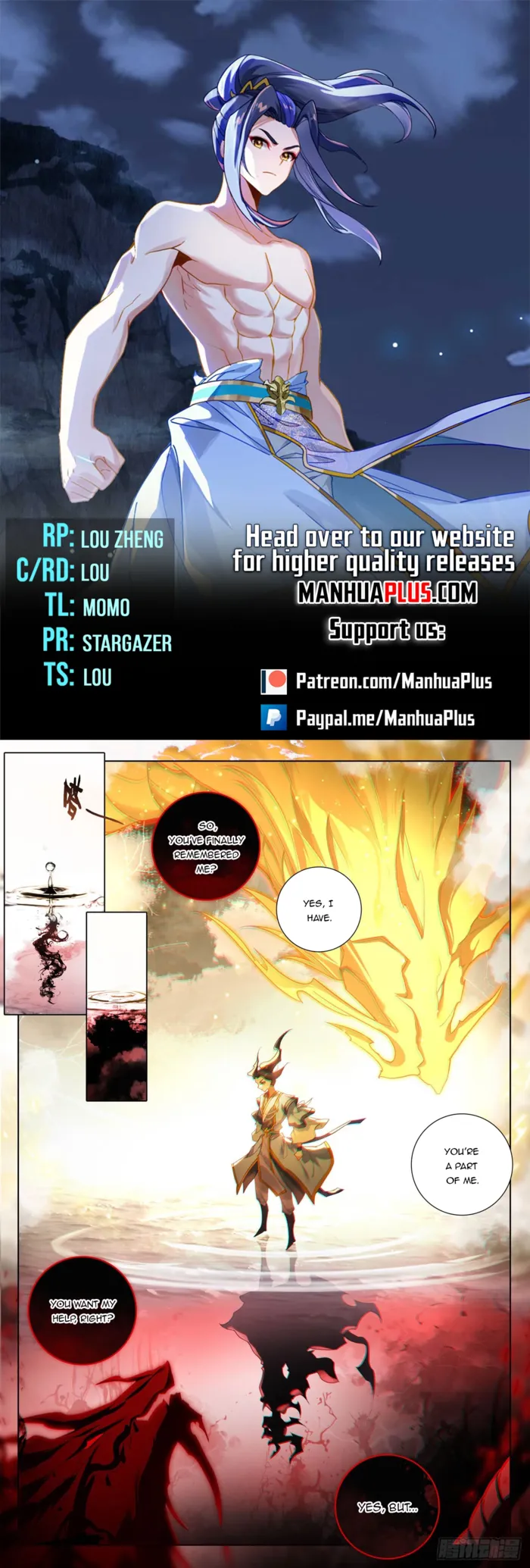 Page 1 of Chapter 651