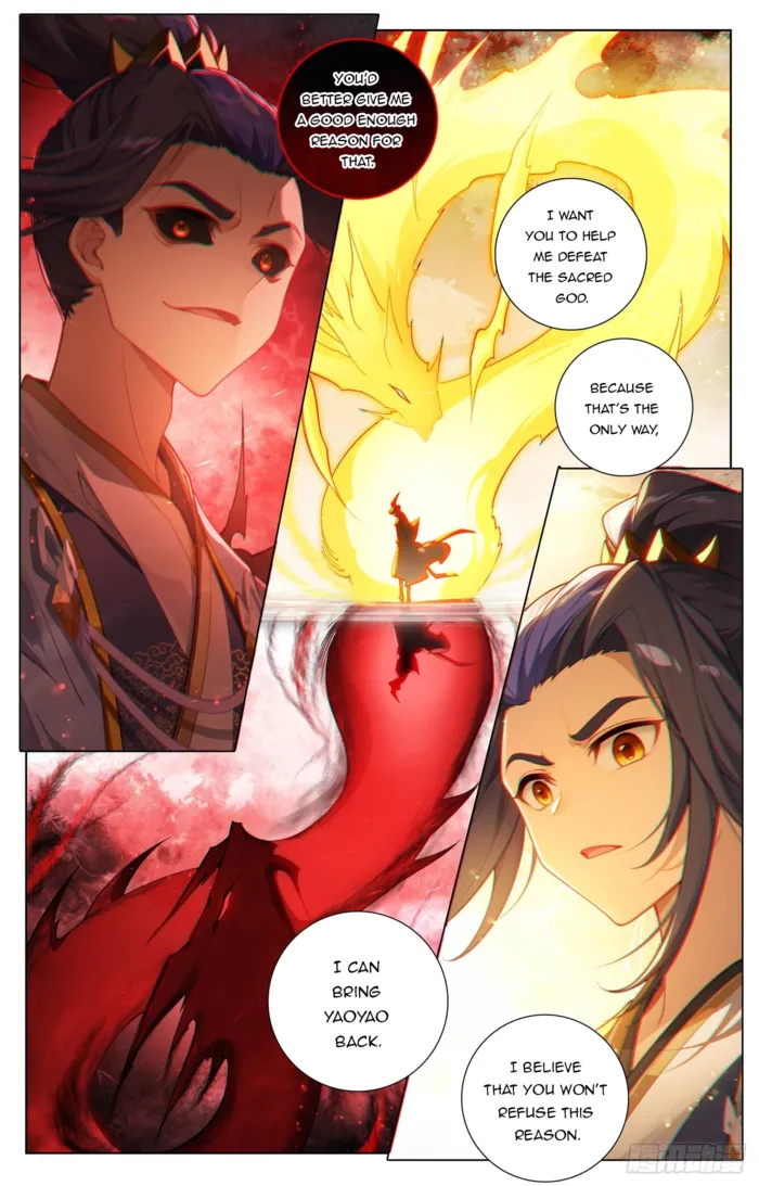 Page 2 of Chapter 651