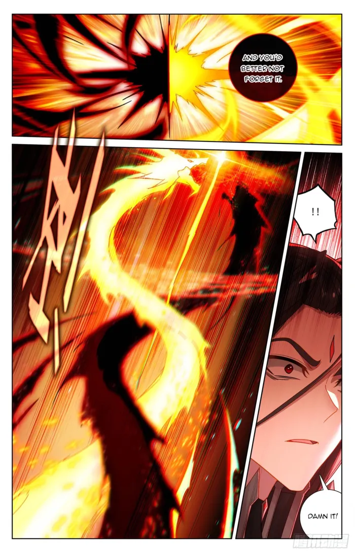 Page 4 of Chapter 651