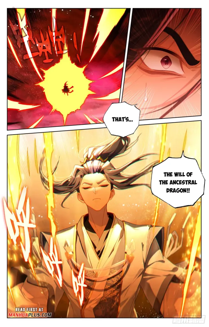 Page 5 of Chapter 651
