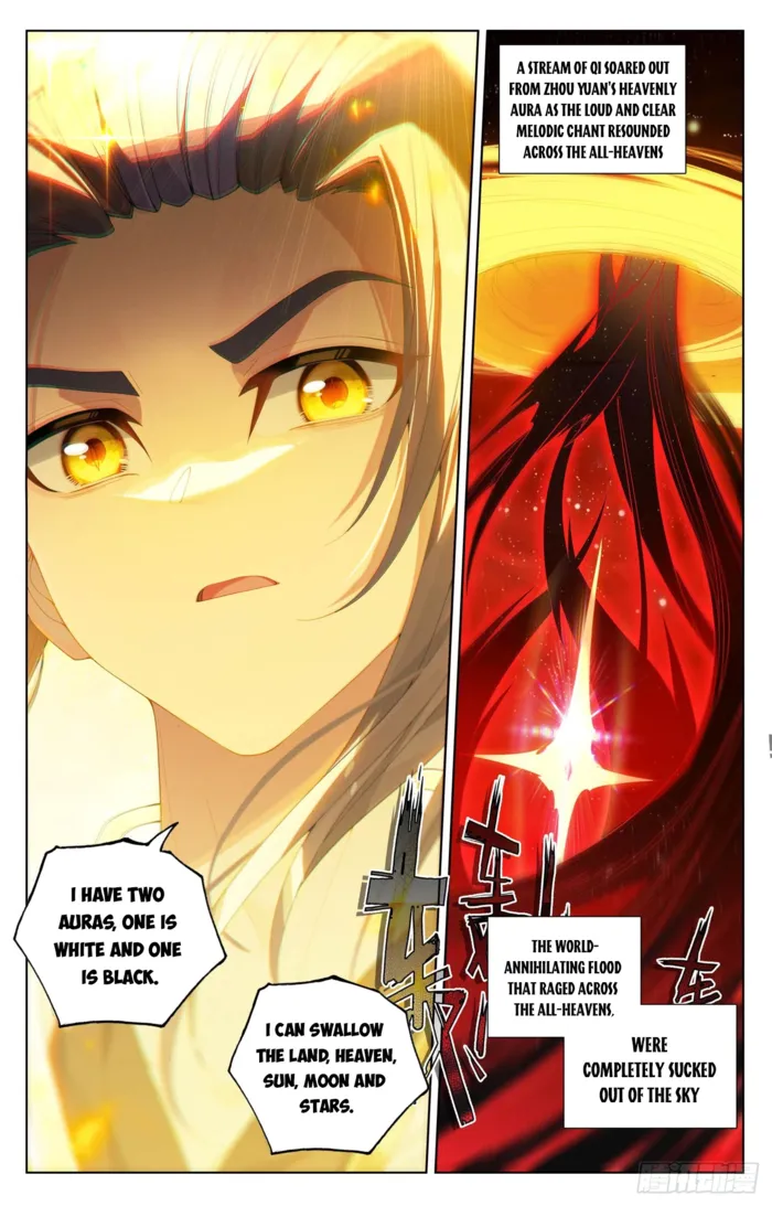 Page 6 of Chapter 651