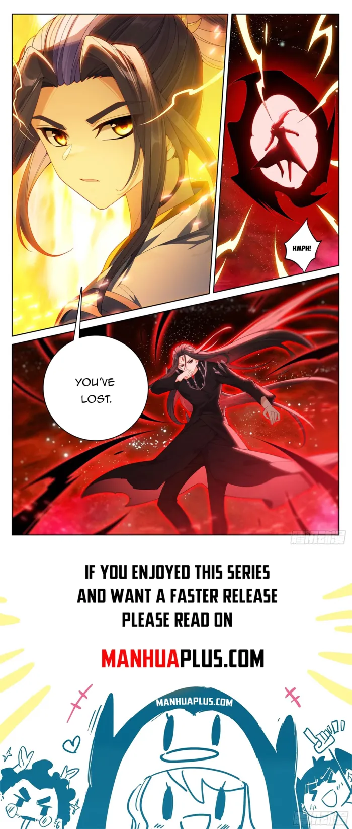 Page 8 of Chapter 651