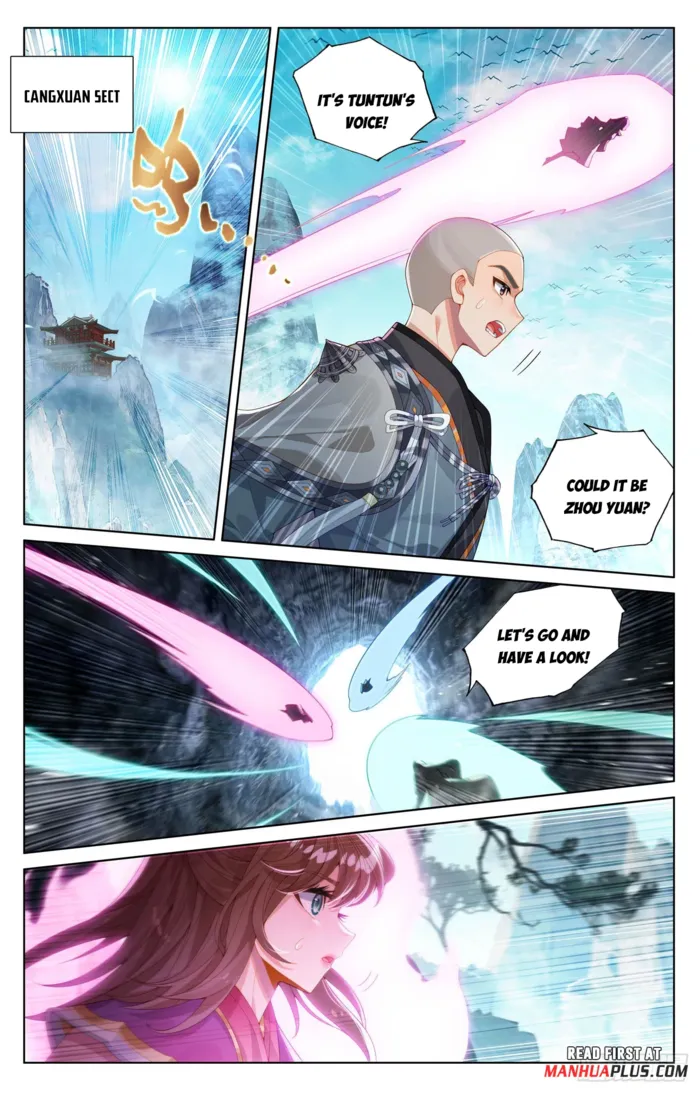 Page 3 of Chapter 652