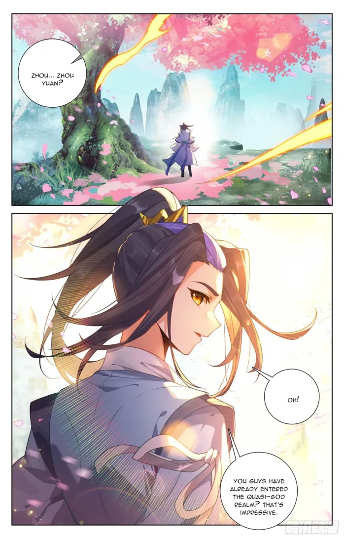 Page 4 of Chapter 652