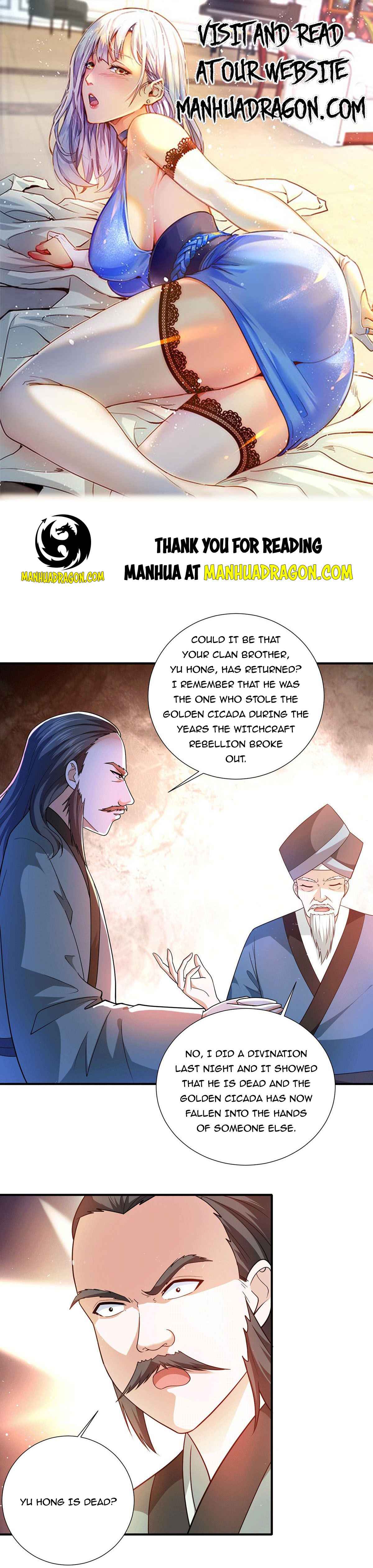 Page 1 of Chapter 76