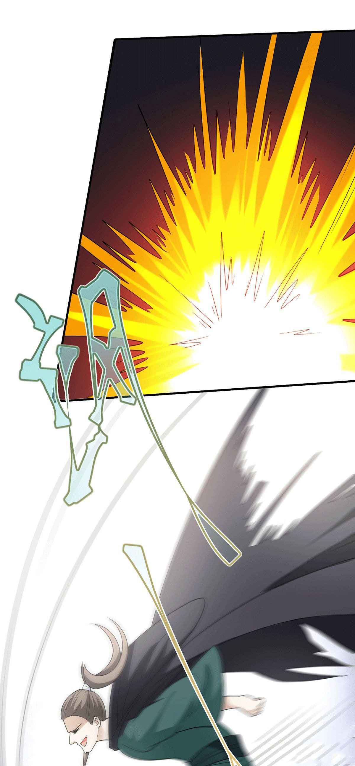 Page 19 of Chapter 76