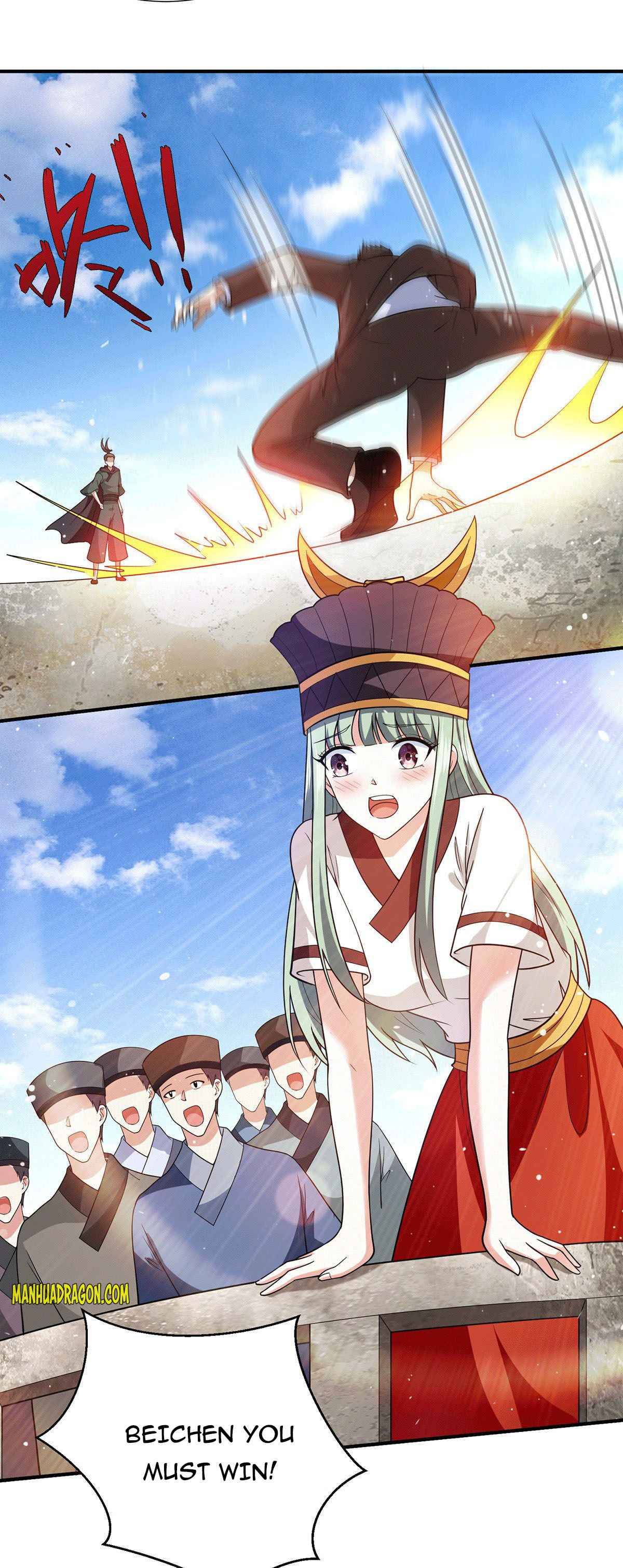 Page 23 of Chapter 76