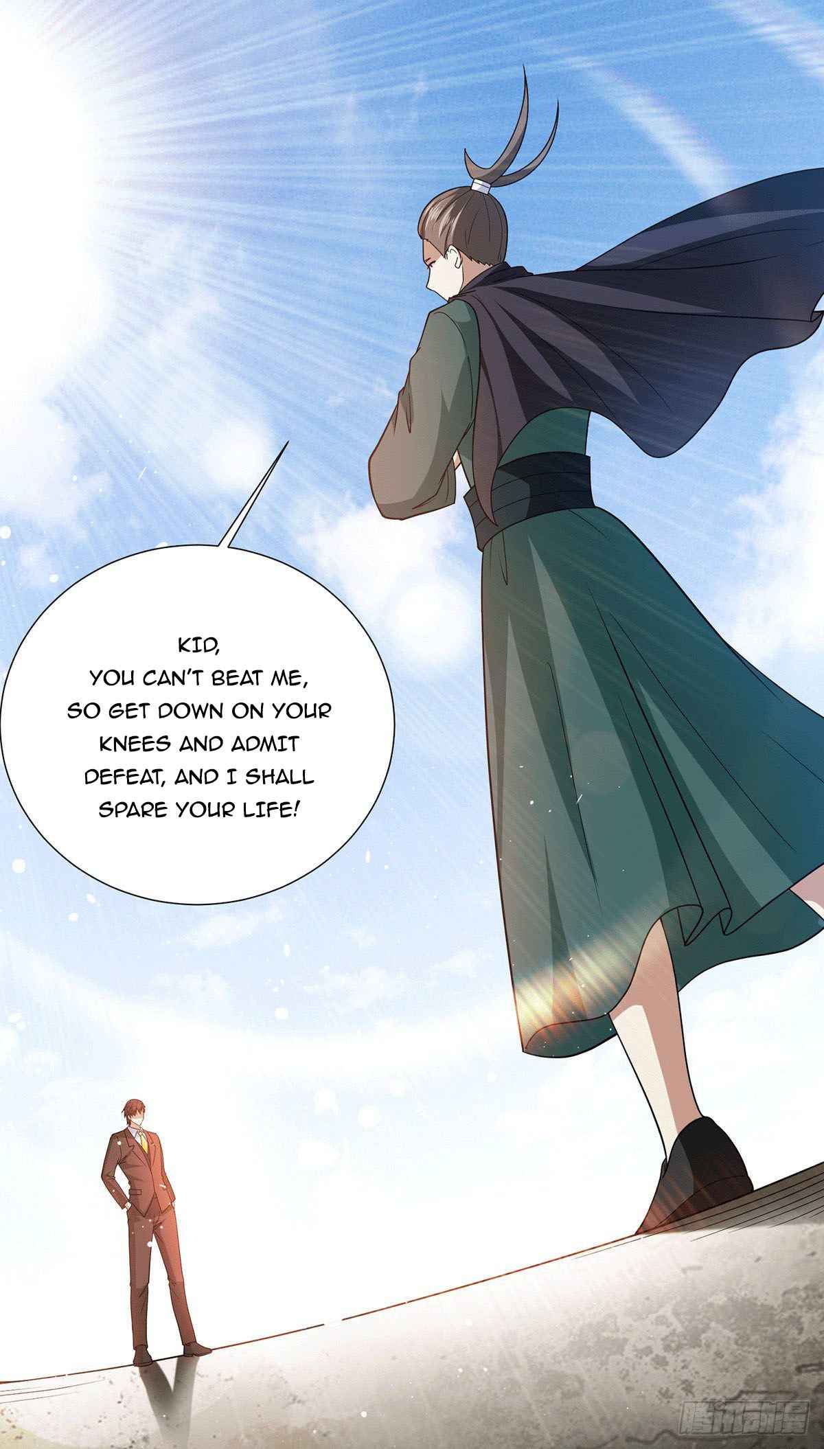 Page 25 of Chapter 76