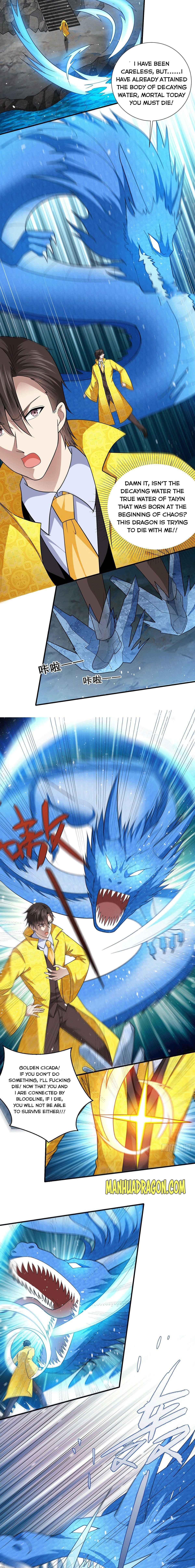 Page 3 of Chapter 80