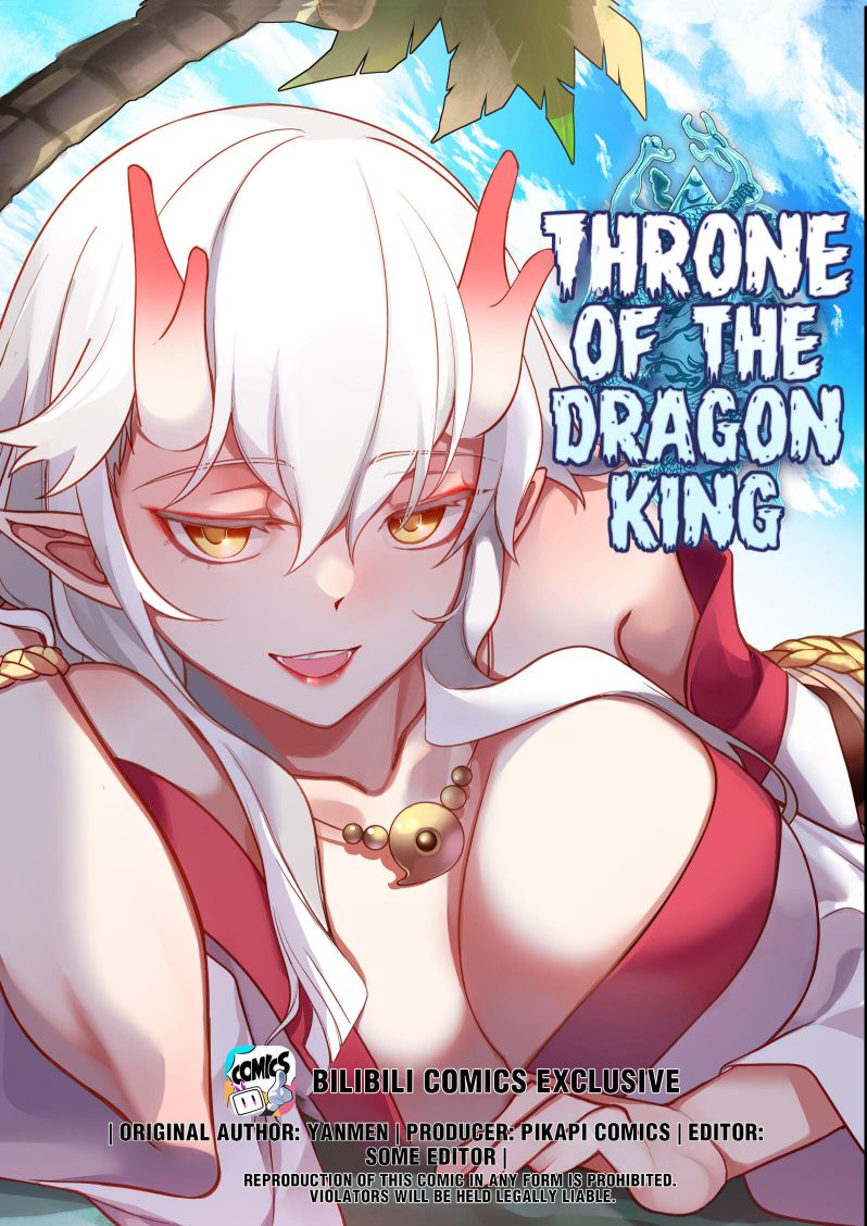 Page 1 of Chapter 100