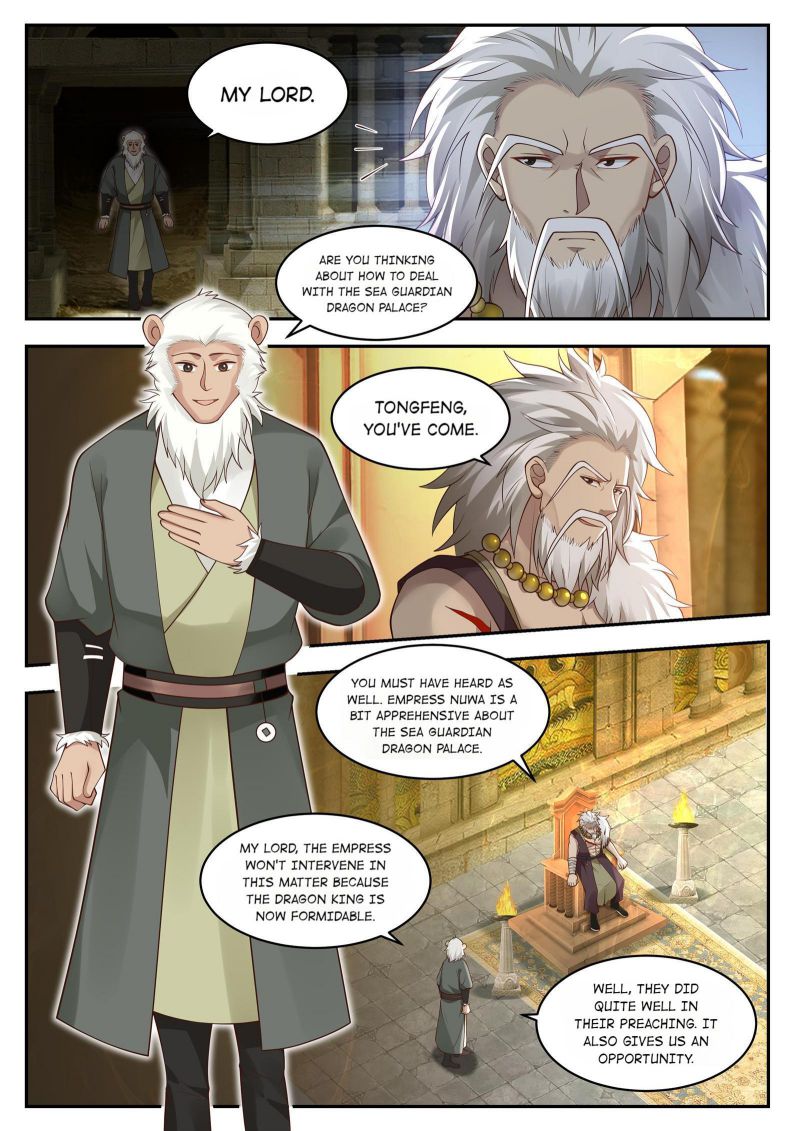 Page 12 of Chapter 100