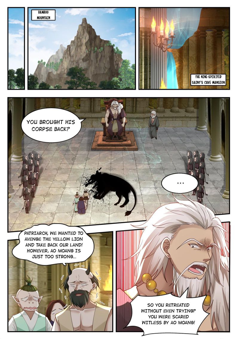 Page 2 of Chapter 103