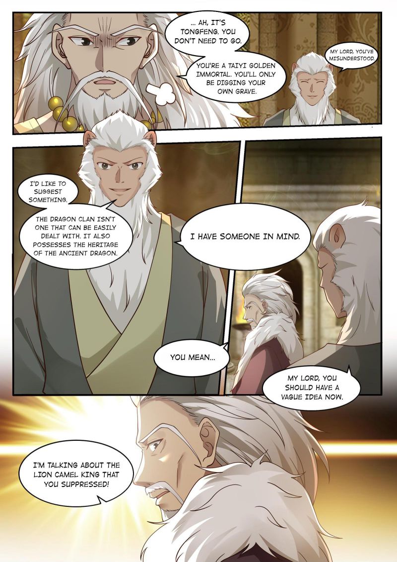 Page 6 of Chapter 103