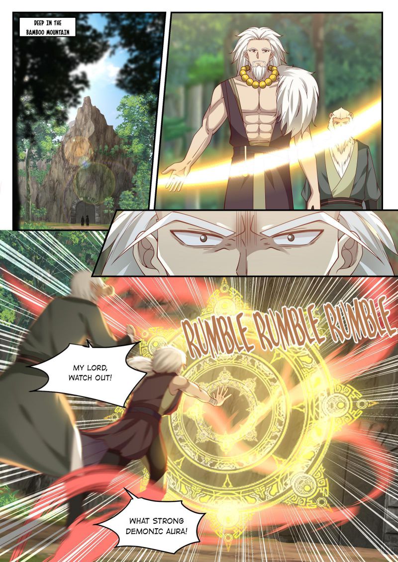 Page 8 of Chapter 103
