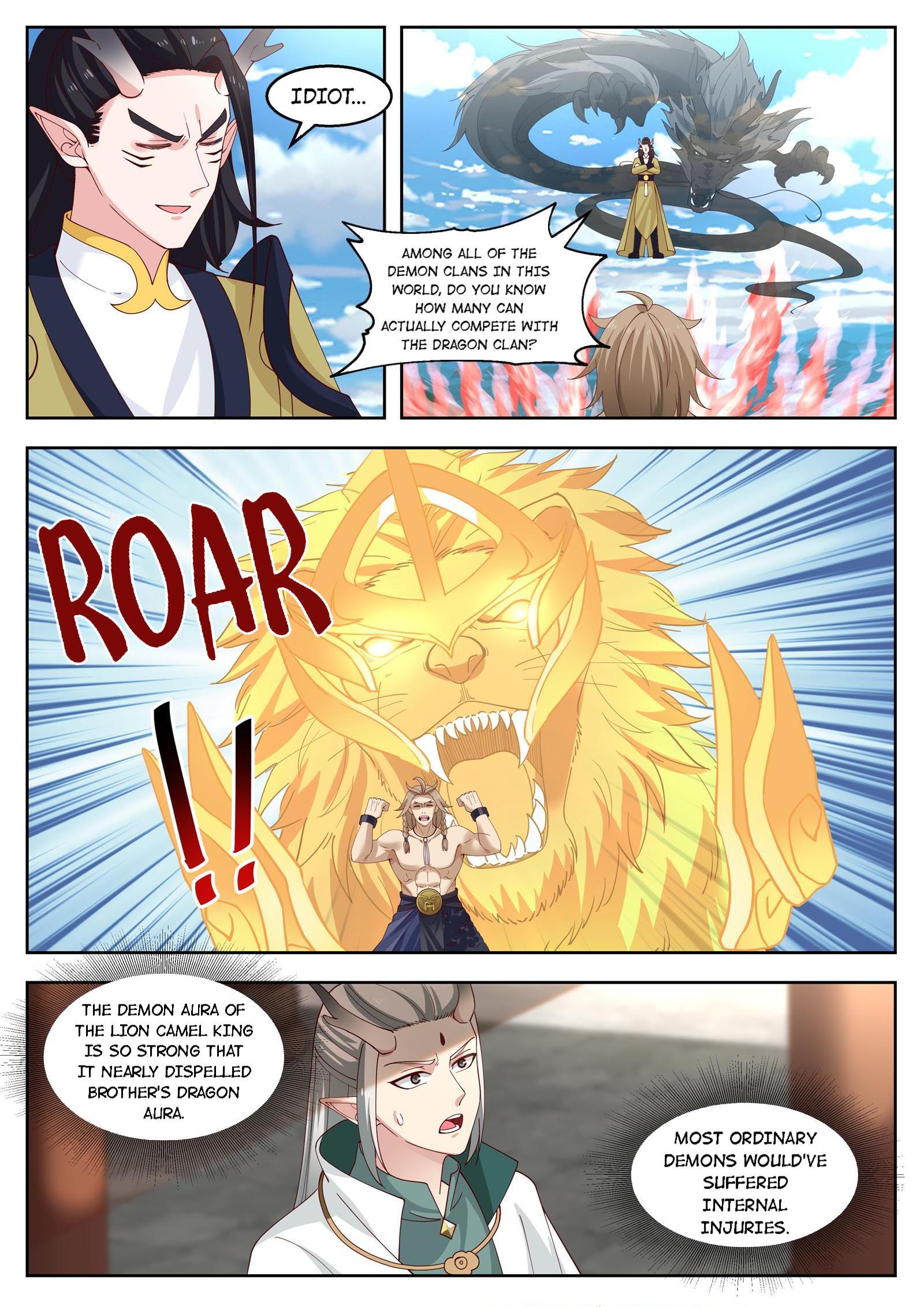 Page 6 of Chapter 105