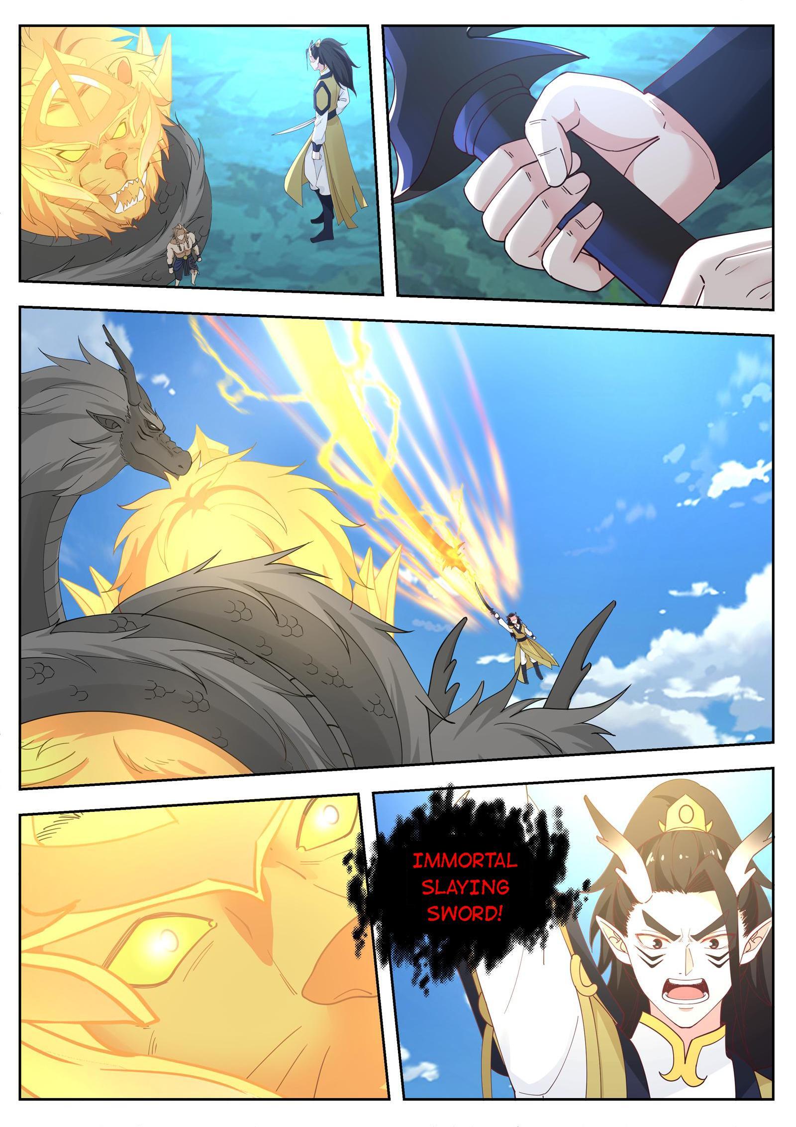 Page 12 of Chapter 105