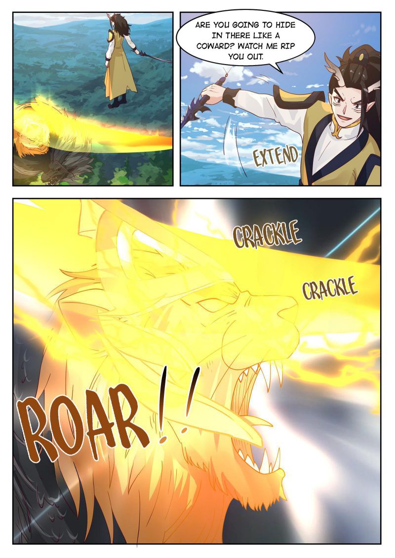 Page 2 of Chapter 106