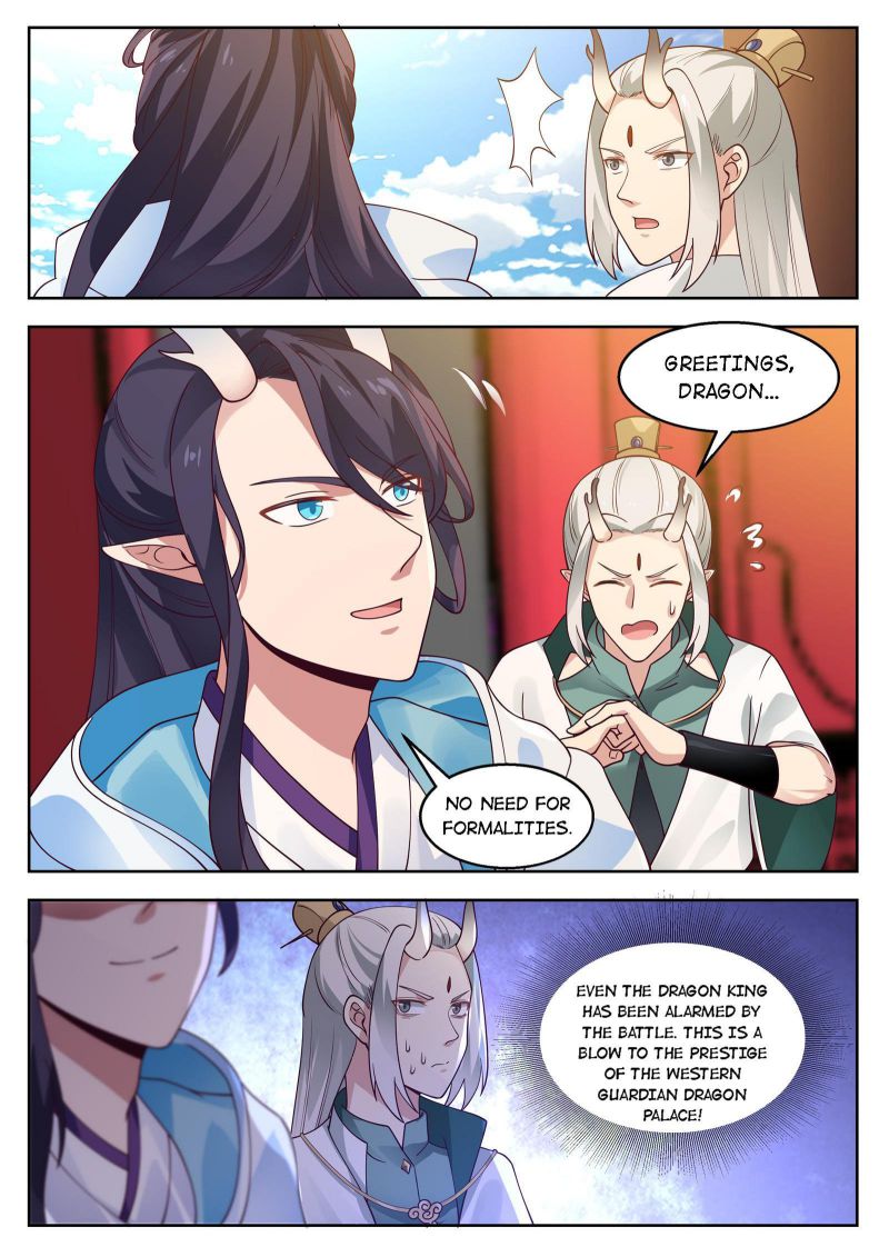 Page 7 of Chapter 106